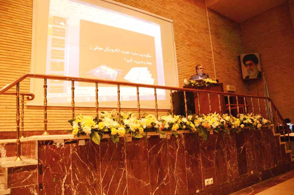 سخنرانی مدیر عامل تسهیل گستر همایش امنیت اطلاعات دانشگاه تبریز 
