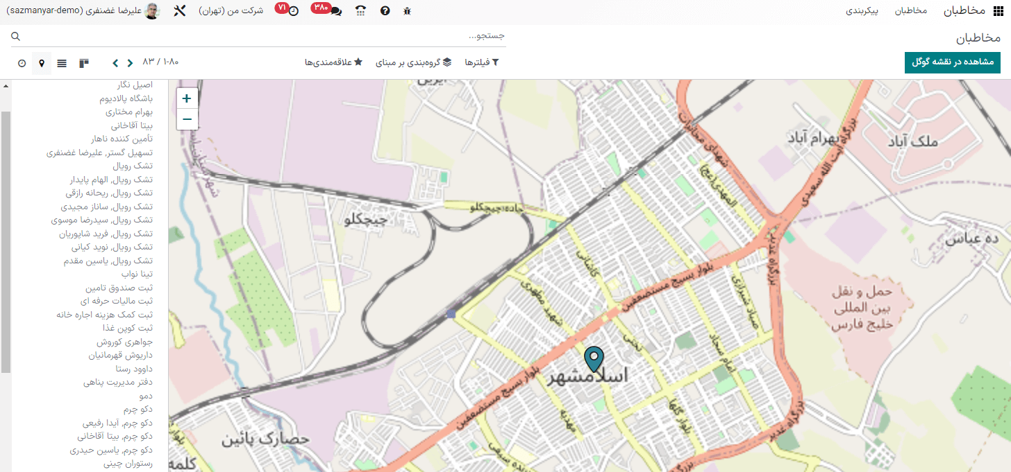 نقشه که مکان یکی از مخاطبان را نشان میدهد.