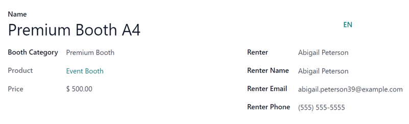 فرم غرفه در برنامه رویدادها.