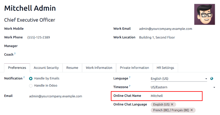 نمایی از پروفایل کاربر در سازمان‌یار، با تأکید بر نام گفتگوی آنلاین.