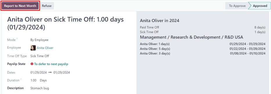 جزئیات مرخصی برای یک درخواست تکی که نیاز به تعویق دارد.