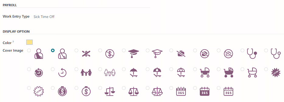 نیمه پایینی فرم نوع مرخصی، با تمام اطلاعات تکمیل شده برای مرخصی استعلاجی.