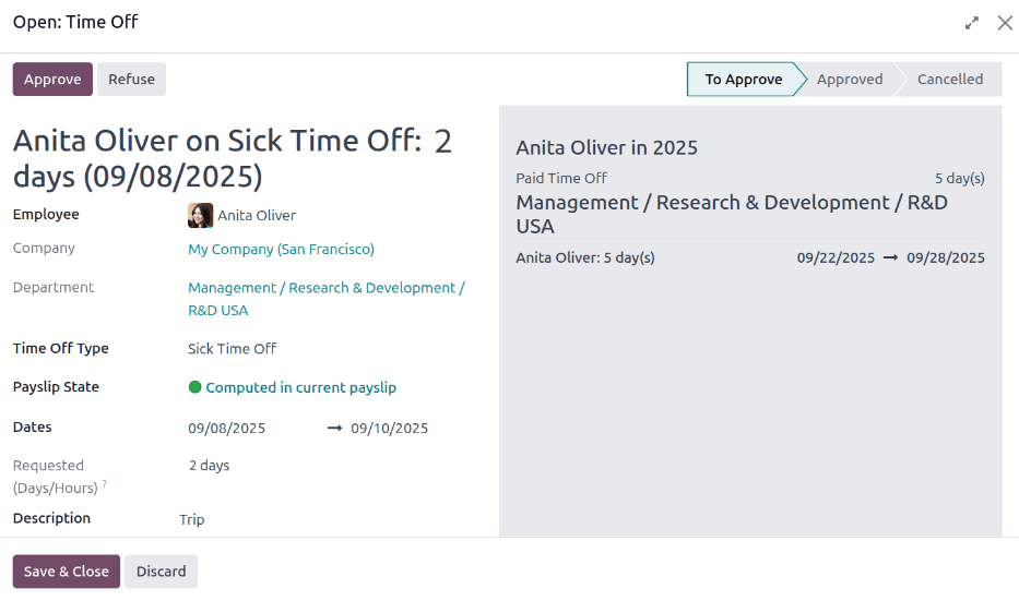 اطلاعات دقیق درخواست مرخصی.