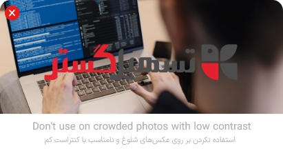 لوگو اشتباه تسهیل گستر