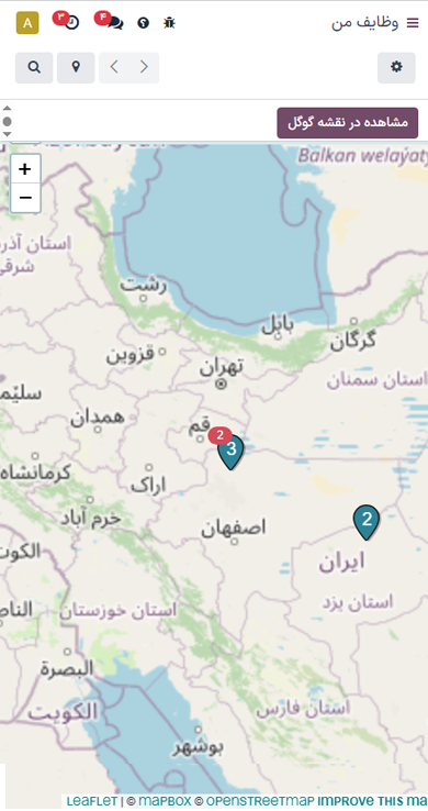 نقشه وظایف و مسیریابی آسان داخل ERP