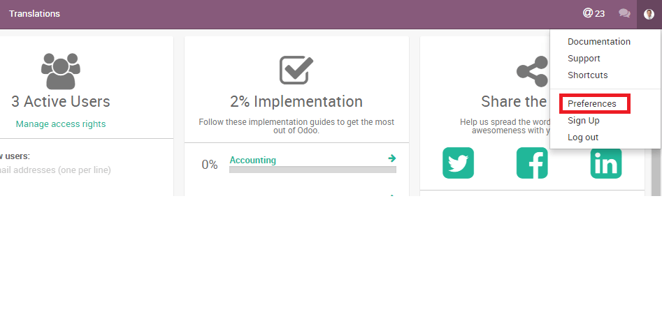 Odoo CMS - یک تصویر بزرگ
