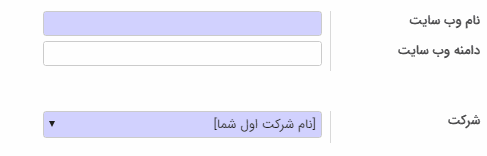 افزودن ویژگی ها به وب سایت افزودن ویژگی ها به وب سایت