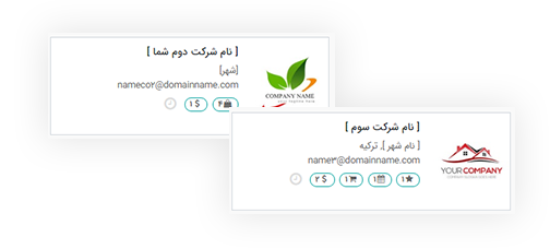 سازمان یار• تصویر و متن
