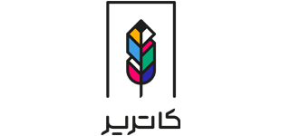 نوشت افزار کاتریر
