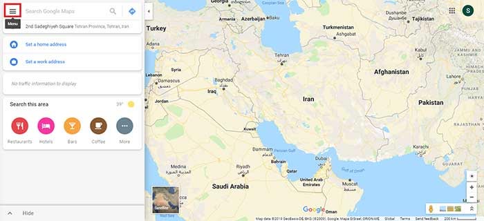 پیگیری وضعیت مکان ثبت شده در گوگل مپ