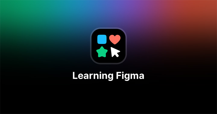 آموزش نرم‌افزار فیگما