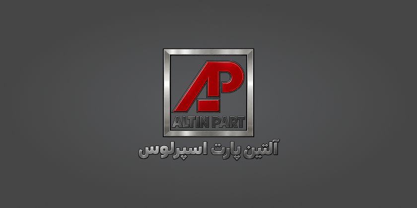 آلتین پارت