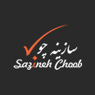 سازینه نگارچوب ایرانیان