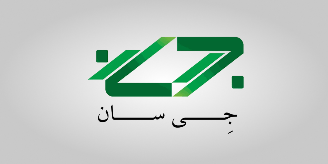 گروه صنعتی جی سان