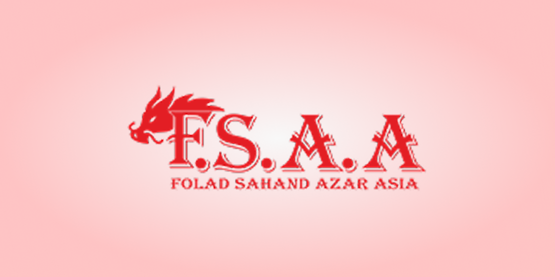 فولاد سهند آذر آسیا