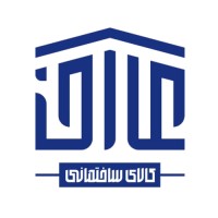 عارف سازه صدرا