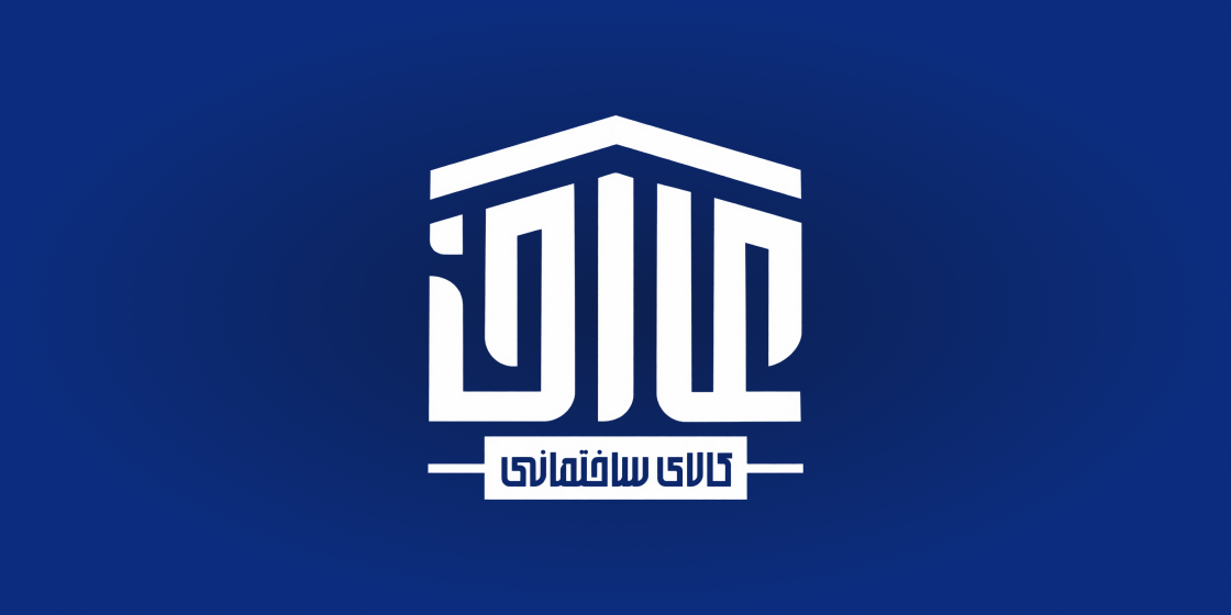عارف سازه صدرا