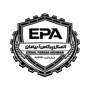 اتصال پرگاس آریامان