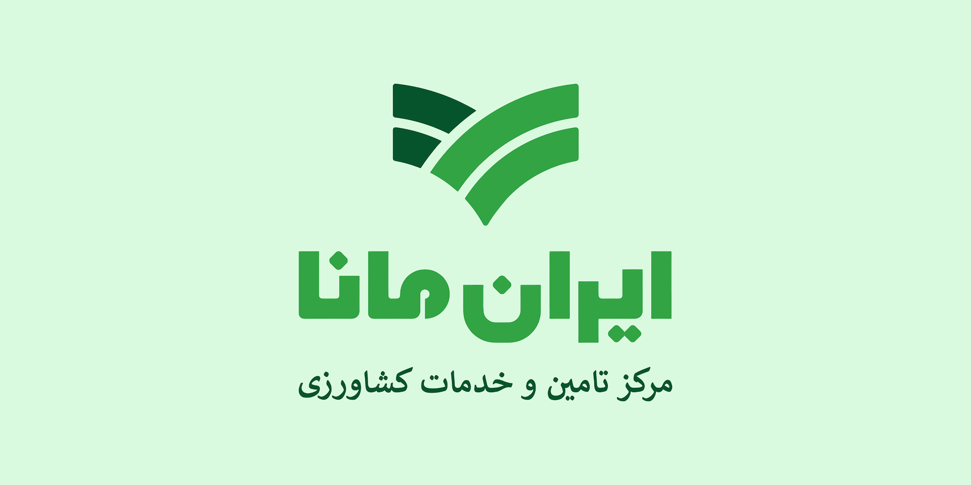 ایران مانا ویسپار