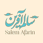 سالم آفرین ابرجس