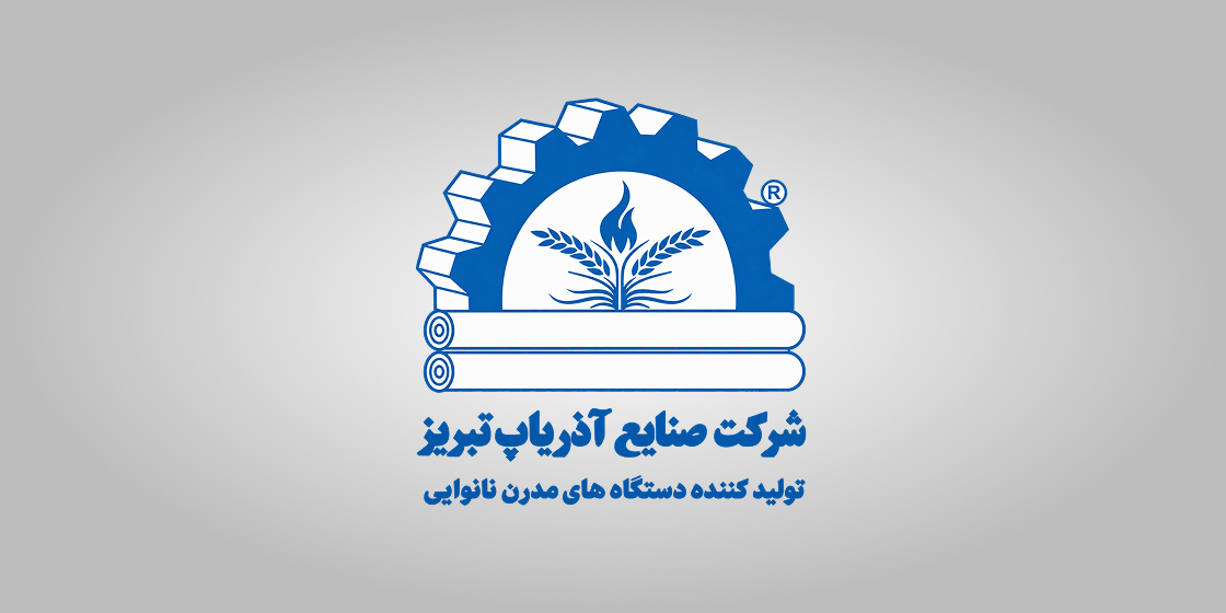 صنایع آذریاپ تبریز