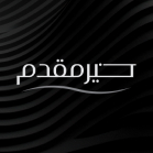 فروشگاه خیر مقدم