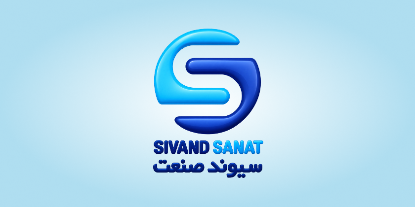 آذرین سیوند سهند