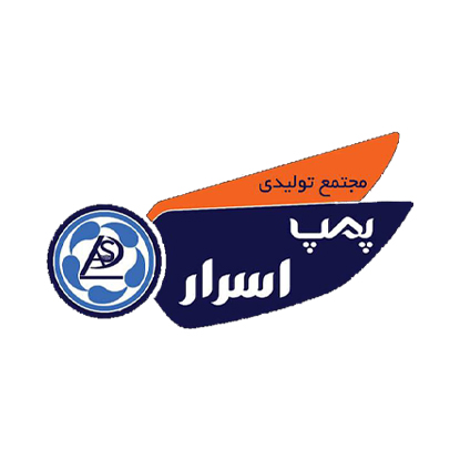 پمپ اسرار