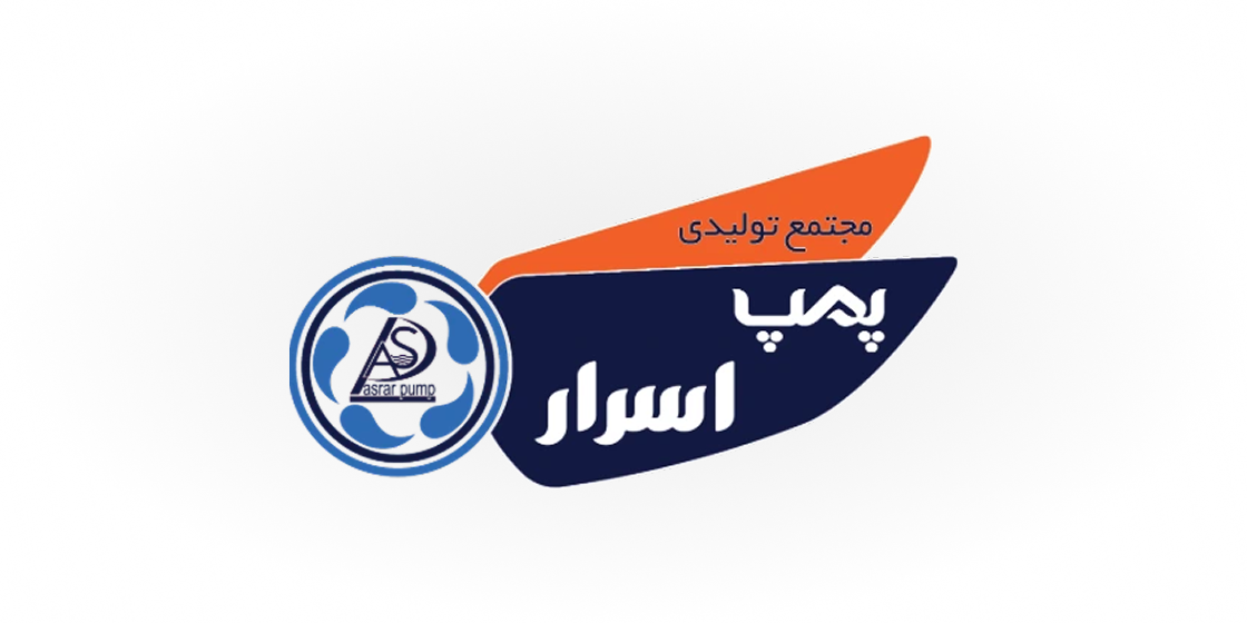پمپ اسرار