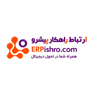 ارتباط راهکار پیشرو البرز