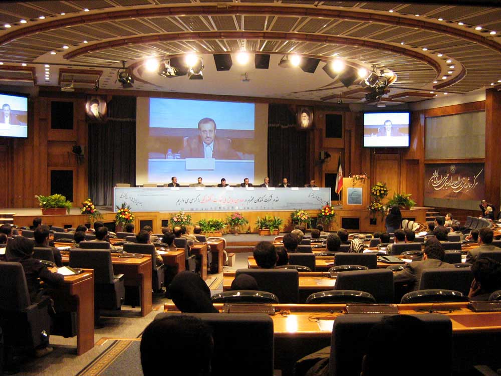 چهارمین همایش ملی تجارت الکترونیکی، سالن همایش های بین المللی صدا و سیما - تهران 