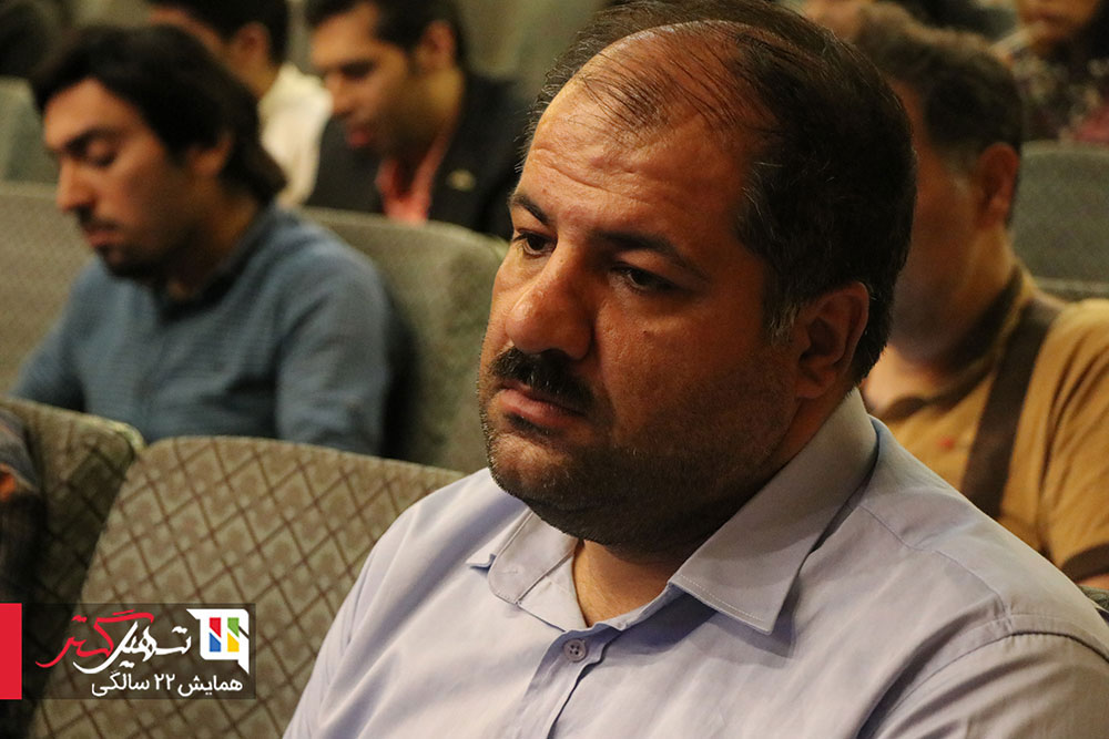 همایش 22 سالگی