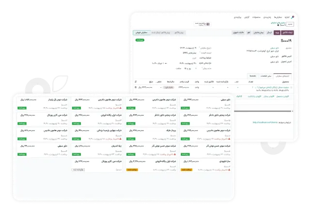 عملیات مهمان‌محور